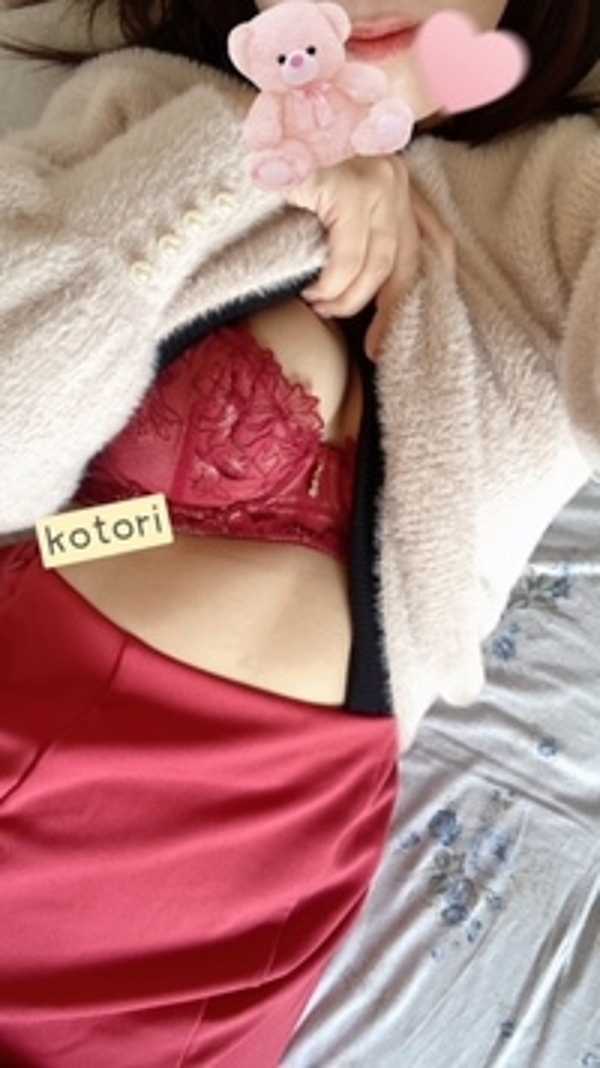 kotoriの写メ日記画像